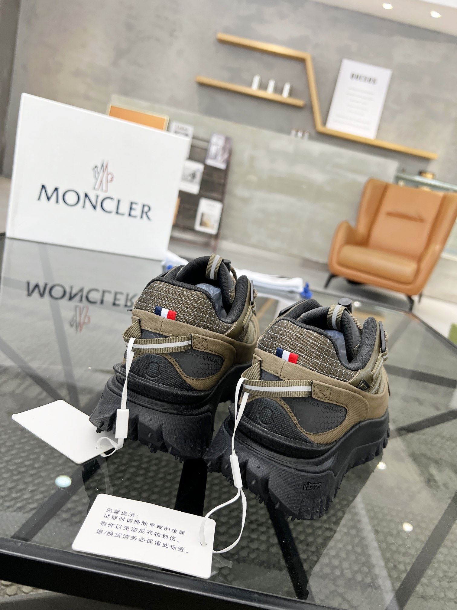 Moncler Shoes